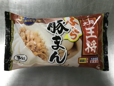 大阪王将　ふっくら豚まんD