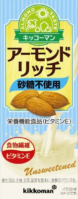 アーモンドリッチ 砂糖不使用
