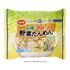 七種の具材の野菜たんめん