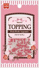 トッピングプチアラザン