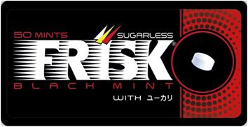 フリスク　ブラックミント