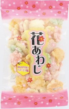 花あわじ