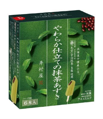 やわらか仕立ての抹茶あずき