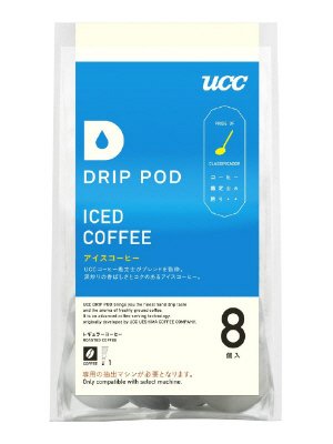 ＵＣＣ　ＤＲＩＰ　ＰＯＤ　鑑定士の誇りアイスコーヒー