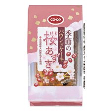 季節のパウンドケーキ≪春≫桜あずき