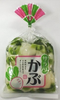 サラダかぶ