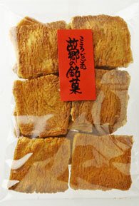 二度焼きおこげ