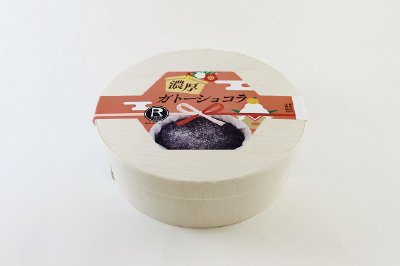 濃厚ガトーショコラ