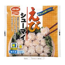 えびシューマイ