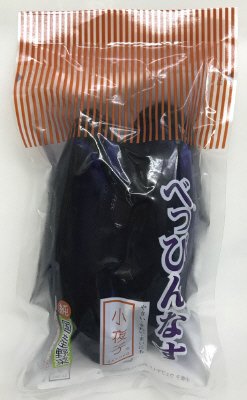 べっぴんなす