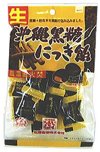 生沖縄黒糖にっき飴