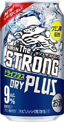 キリン・ザ・ストロング　ドライプラス（期間限定）