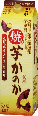 芋焼酎　焼き芋かのか　２５度