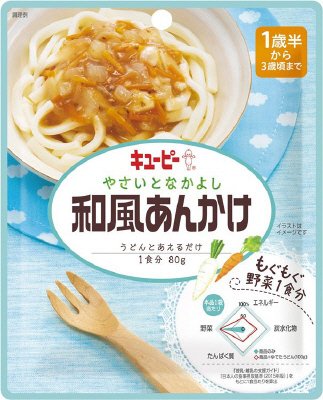 キユーピー やさいとなかよし　和風あんかけ