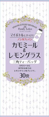 ファミリーヘルス　カモミール＆レモングラスティーバッグ