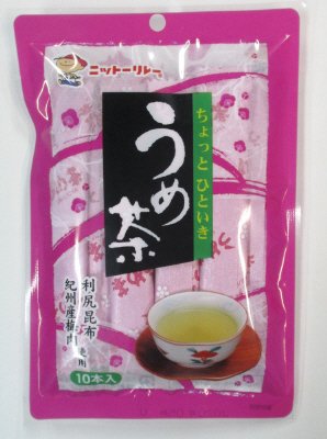 カレンダーうめ茶