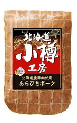 小樽ギフトあらびきポーク