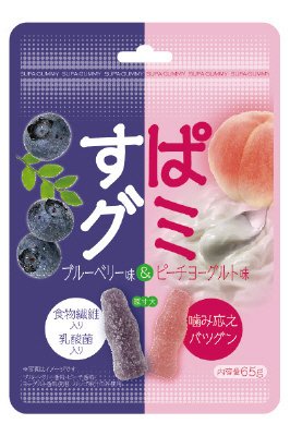 すぱグミ　ブルーベリー味＆ピーチヨーグルト味