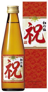 上撰松竹梅「祝」３００ｍｌ（カートン入）