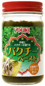 パクチーペースト