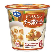 パン入りスープ　チーズポタージュ≪カップ≫