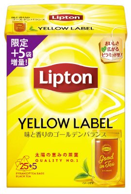 リプトン イエローラベル ティーバッグ