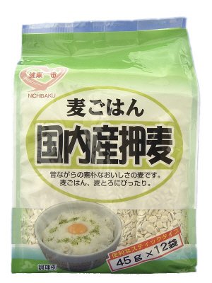 国内産押麦