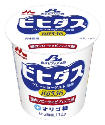 ビヒダスヨーグルト　プレーン加糖