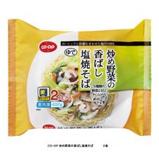 炒め野菜の香ばし塩焼そば