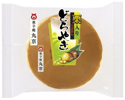 栗入りどらやき