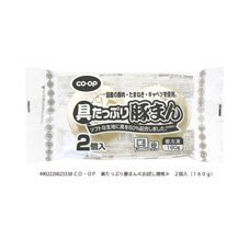 具たっぷり豚まん≪お試し規格≫