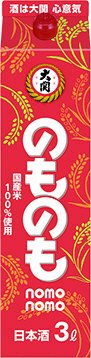 のものも３Ｌはこ詰