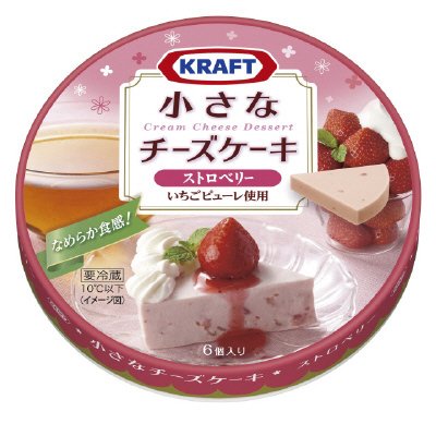 小さなチーズケーキストロベリー