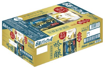 クリアアサヒ　吟醸