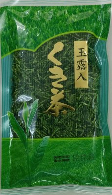 玉露入りくき茶