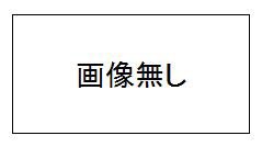 煮物だし