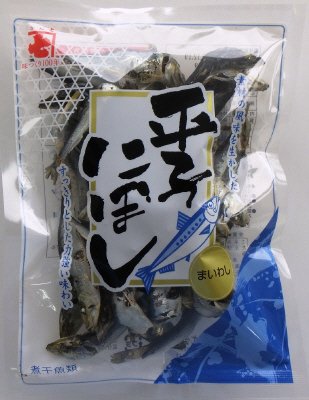 平子にぼし