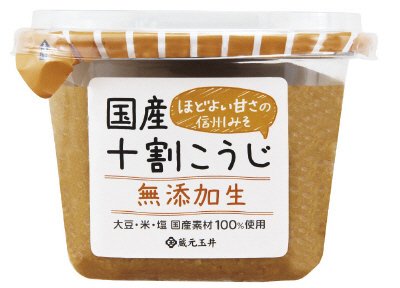 国産十割こうじ無添加生