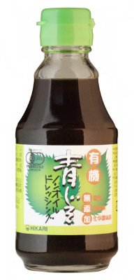 有機青じそノンオイルドレッシング