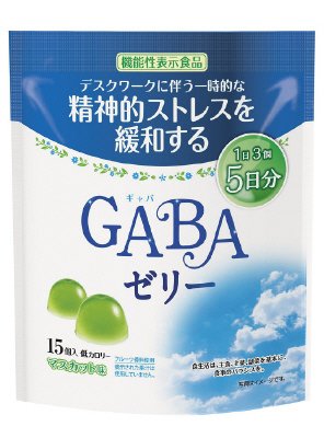 GABAゼリー