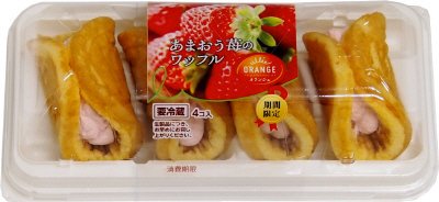 あまおう苺のワッフル