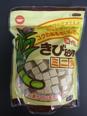 きび砂糖 ミニ角
