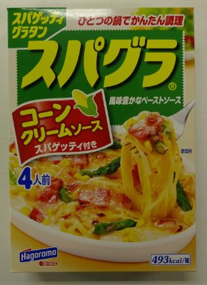 スパグラ　コーンクリームソース