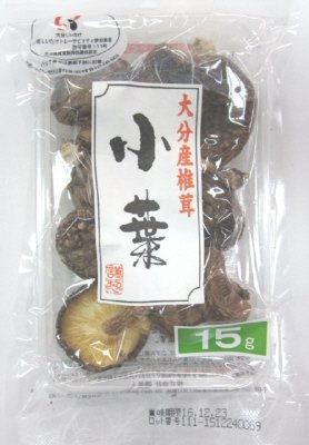 大分産椎茸小葉１５ｇ
