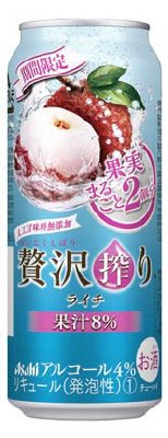 贅沢搾り　ライチ