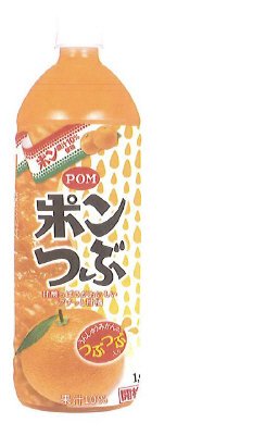 ポンつぶ　1000ｍｌ