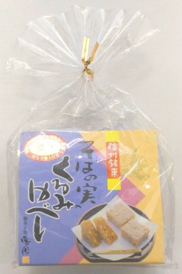 そばの実くるみゆべし