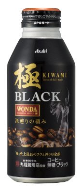 ワンダ　極　ブラック　ボトル缶　1ケース24本入り