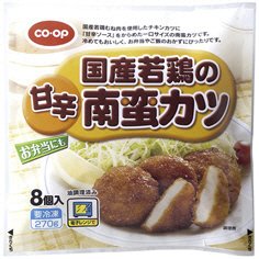 国産若鶏の甘辛南蛮カツ