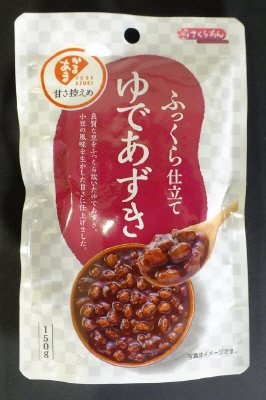 さくらあんゆであずきパウチ150g